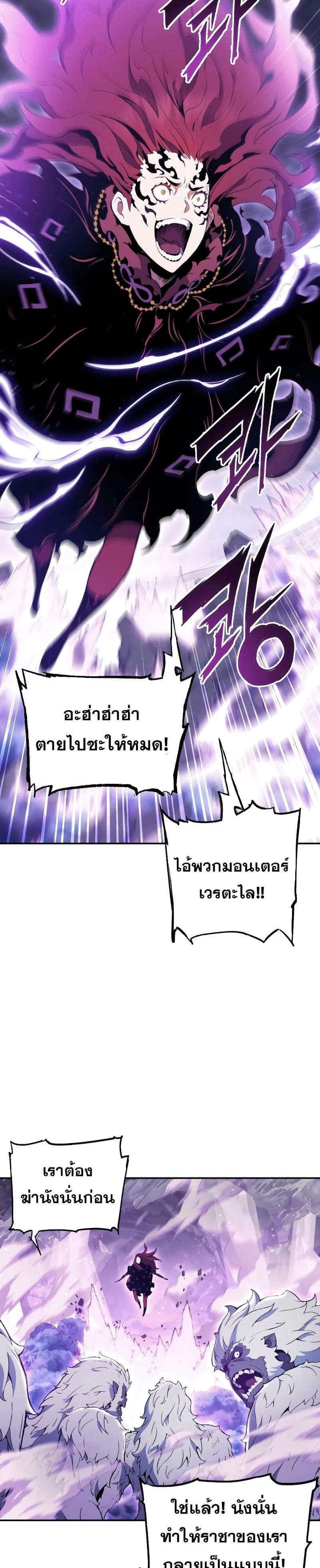 Manga-lc-com อ่านมังงะ อ่านการ์ตูน ออนไลน์ ฟรี Return Of The Shattered Constellation ตอนที่ 1 2 3 4 5 6 7 8 9 10 11 12 13 14 ฟรี ไม่มีโฆษณา Manga-lc - อ่าน มังงะ อ่าน การ์ตูน ออนไลน์ อ่านมังงะ ฟรี