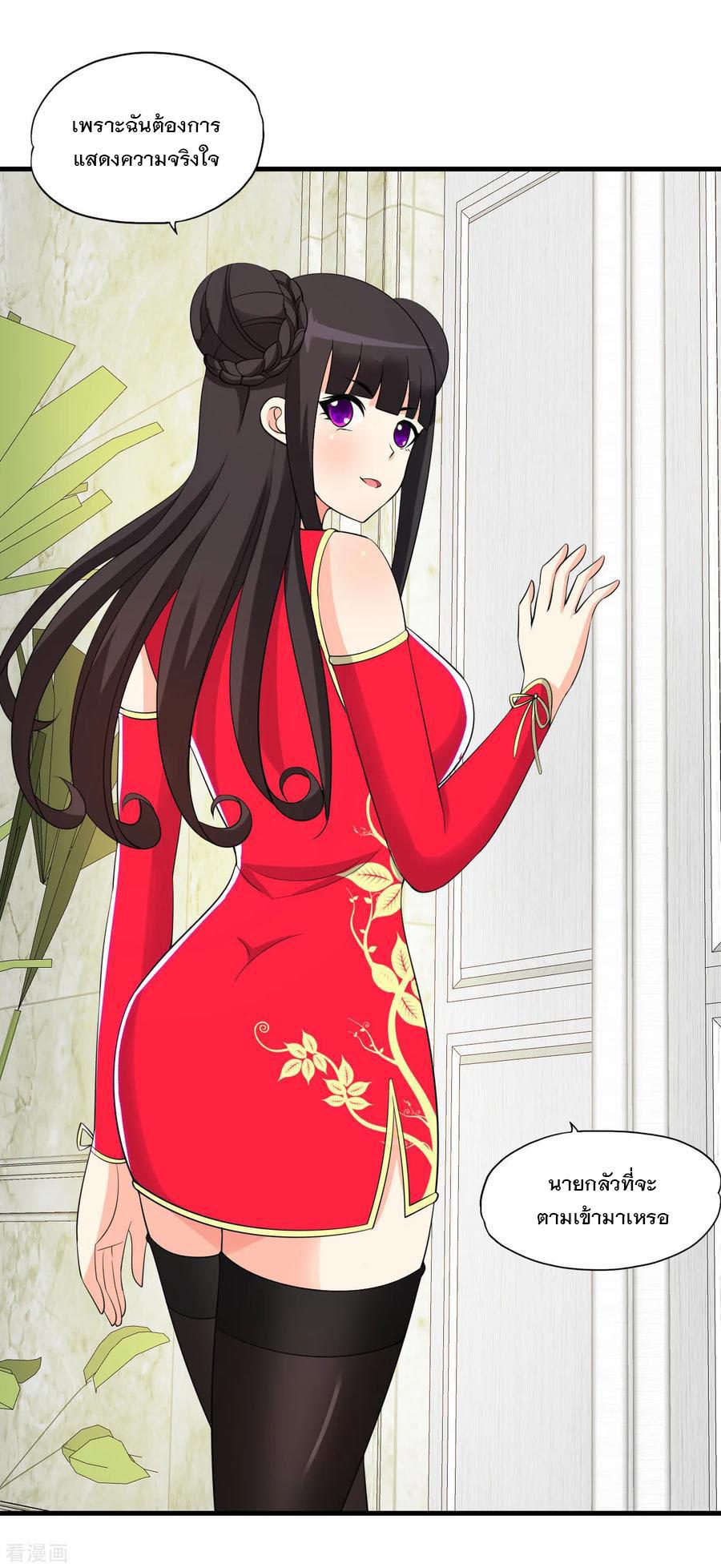 Manga-lc-com อ่านมังงะ อ่านการ์ตูน ออนไลน์ ฟรี Medical Crazy Soldier ตอนที่ 1 2 3 4 5 6 7 8 9 10 11 12 13 14 ฟรี ไม่มีโฆษณา Manga-lc - อ่าน มังงะ อ่าน การ์ตูน ออนไลน์ อ่านมังงะ ฟรี