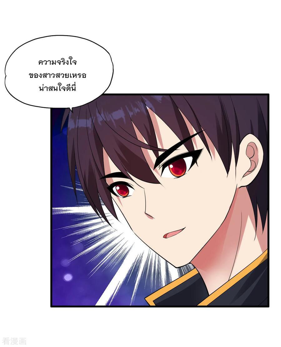 Manga-lc-com อ่านมังงะ อ่านการ์ตูน ออนไลน์ ฟรี Medical Crazy Soldier ตอนที่ 1 2 3 4 5 6 7 8 9 10 11 12 13 14 ฟรี ไม่มีโฆษณา Manga-lc - อ่าน มังงะ อ่าน การ์ตูน ออนไลน์ อ่านมังงะ ฟรี