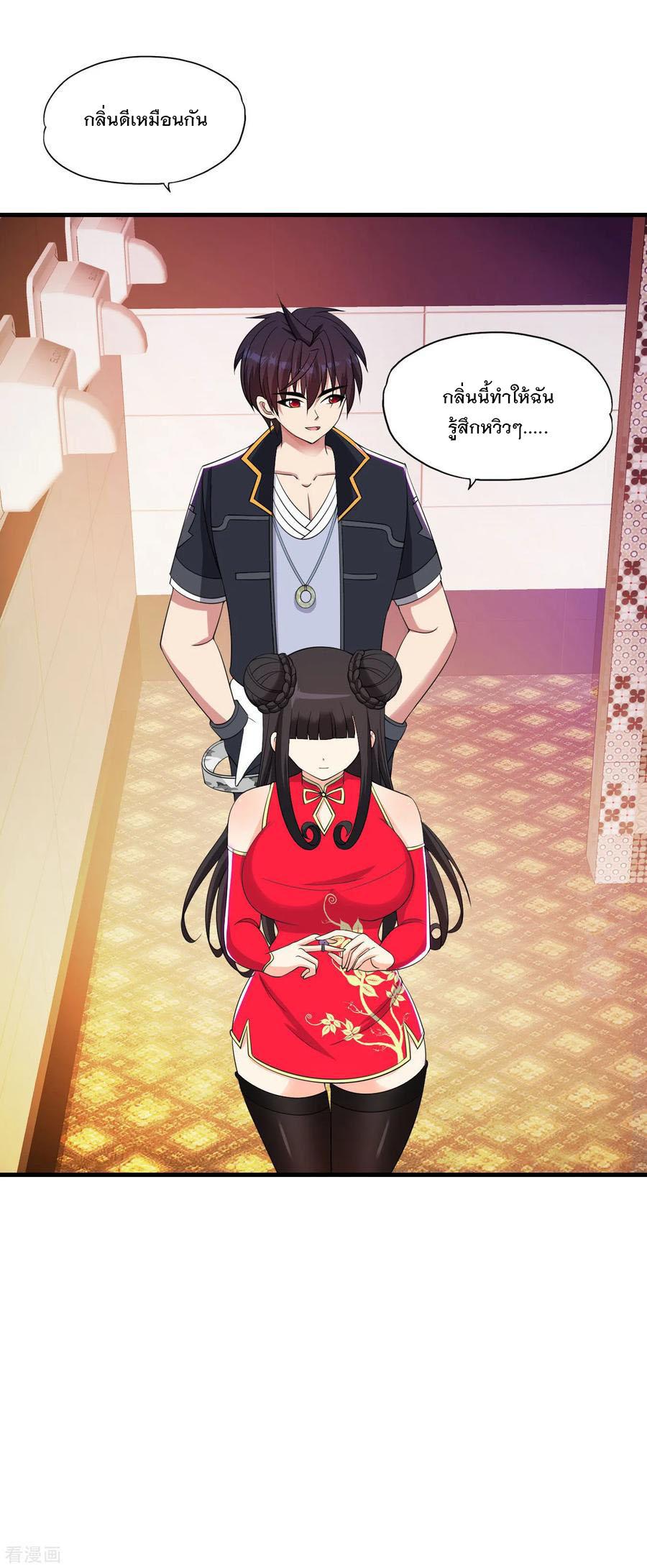 Manga-lc-com อ่านมังงะ อ่านการ์ตูน ออนไลน์ ฟรี Medical Crazy Soldier ตอนที่ 1 2 3 4 5 6 7 8 9 10 11 12 13 14 ฟรี ไม่มีโฆษณา Manga-lc - อ่าน มังงะ อ่าน การ์ตูน ออนไลน์ อ่านมังงะ ฟรี