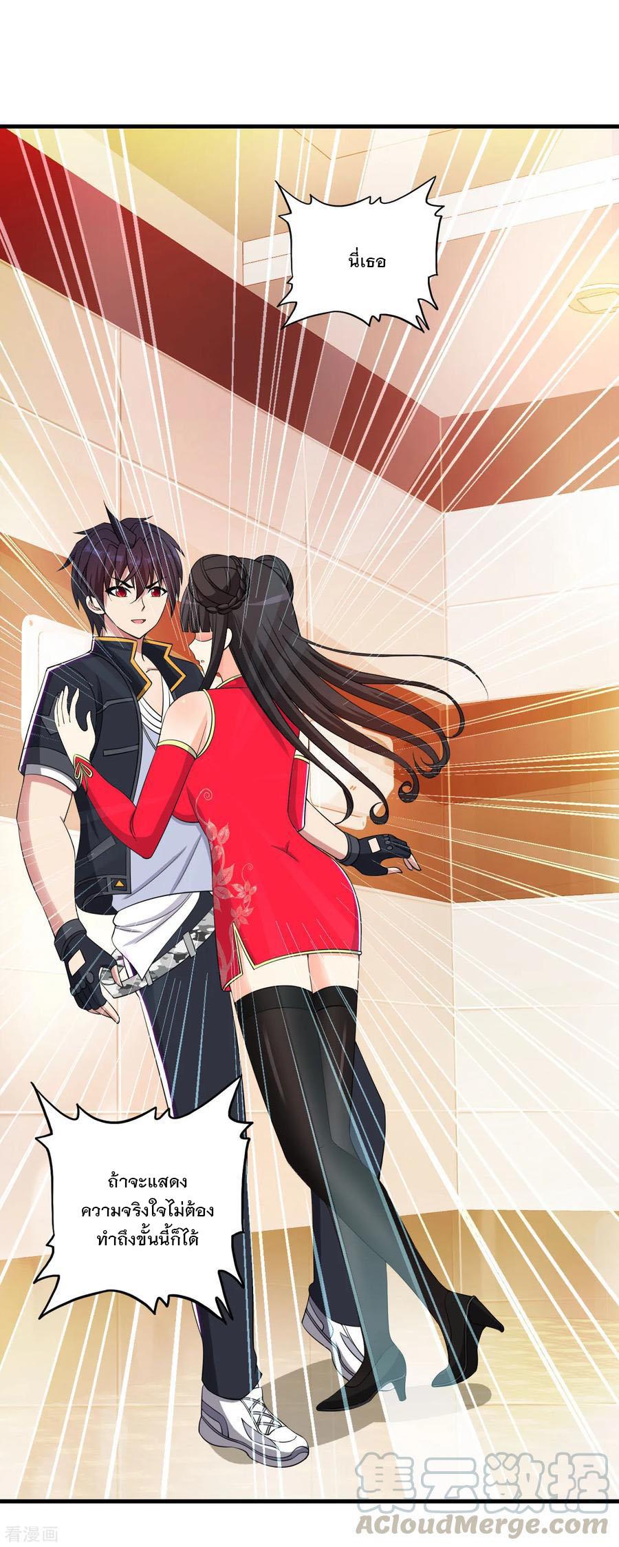 Manga-lc-com อ่านมังงะ อ่านการ์ตูน ออนไลน์ ฟรี Medical Crazy Soldier ตอนที่ 1 2 3 4 5 6 7 8 9 10 11 12 13 14 ฟรี ไม่มีโฆษณา Manga-lc - อ่าน มังงะ อ่าน การ์ตูน ออนไลน์ อ่านมังงะ ฟรี