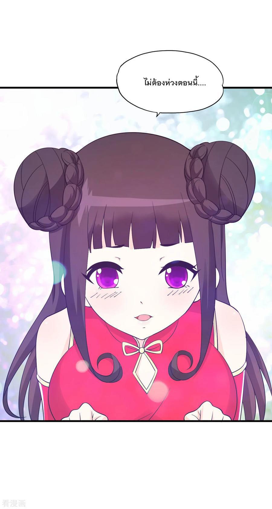 Manga-lc-com อ่านมังงะ อ่านการ์ตูน ออนไลน์ ฟรี Medical Crazy Soldier ตอนที่ 1 2 3 4 5 6 7 8 9 10 11 12 13 14 ฟรี ไม่มีโฆษณา Manga-lc - อ่าน มังงะ อ่าน การ์ตูน ออนไลน์ อ่านมังงะ ฟรี