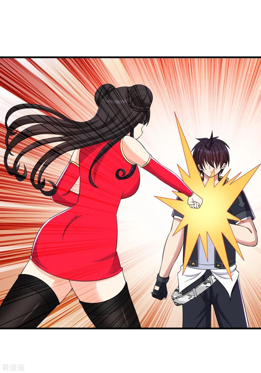 Manga-lc-com อ่านมังงะ อ่านการ์ตูน ออนไลน์ ฟรี Medical Crazy Soldier ตอนที่ 1 2 3 4 5 6 7 8 9 10 11 12 13 14 ฟรี ไม่มีโฆษณา Manga-lc - อ่าน มังงะ อ่าน การ์ตูน ออนไลน์ อ่านมังงะ ฟรี