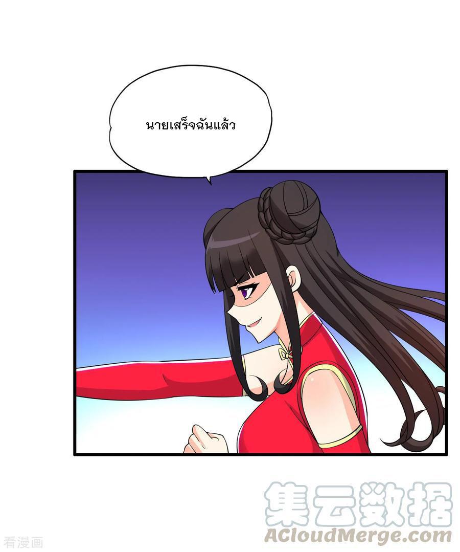 Manga-lc-com อ่านมังงะ อ่านการ์ตูน ออนไลน์ ฟรี Medical Crazy Soldier ตอนที่ 1 2 3 4 5 6 7 8 9 10 11 12 13 14 ฟรี ไม่มีโฆษณา Manga-lc - อ่าน มังงะ อ่าน การ์ตูน ออนไลน์ อ่านมังงะ ฟรี