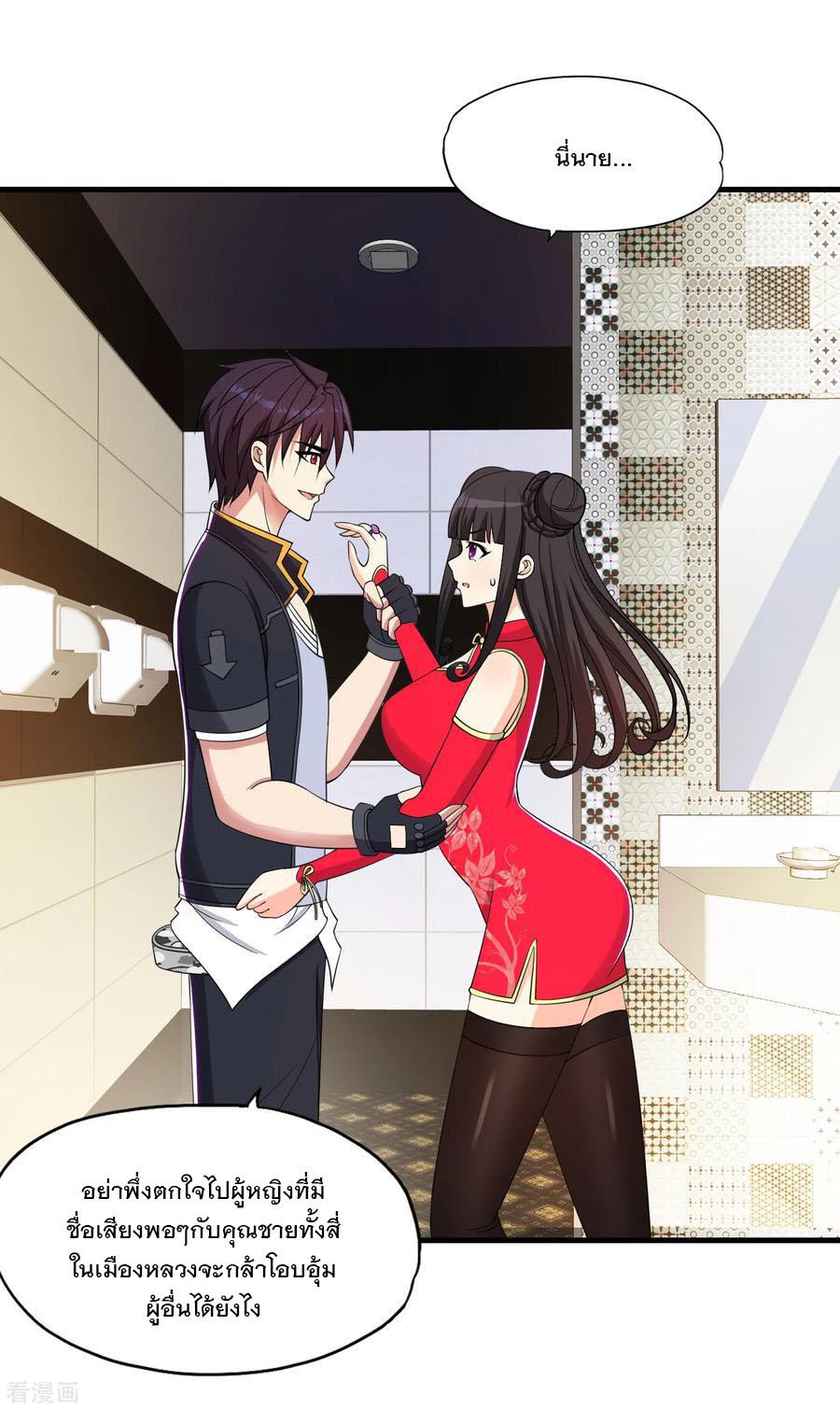 Manga-lc-com อ่านมังงะ อ่านการ์ตูน ออนไลน์ ฟรี Medical Crazy Soldier ตอนที่ 1 2 3 4 5 6 7 8 9 10 11 12 13 14 ฟรี ไม่มีโฆษณา Manga-lc - อ่าน มังงะ อ่าน การ์ตูน ออนไลน์ อ่านมังงะ ฟรี