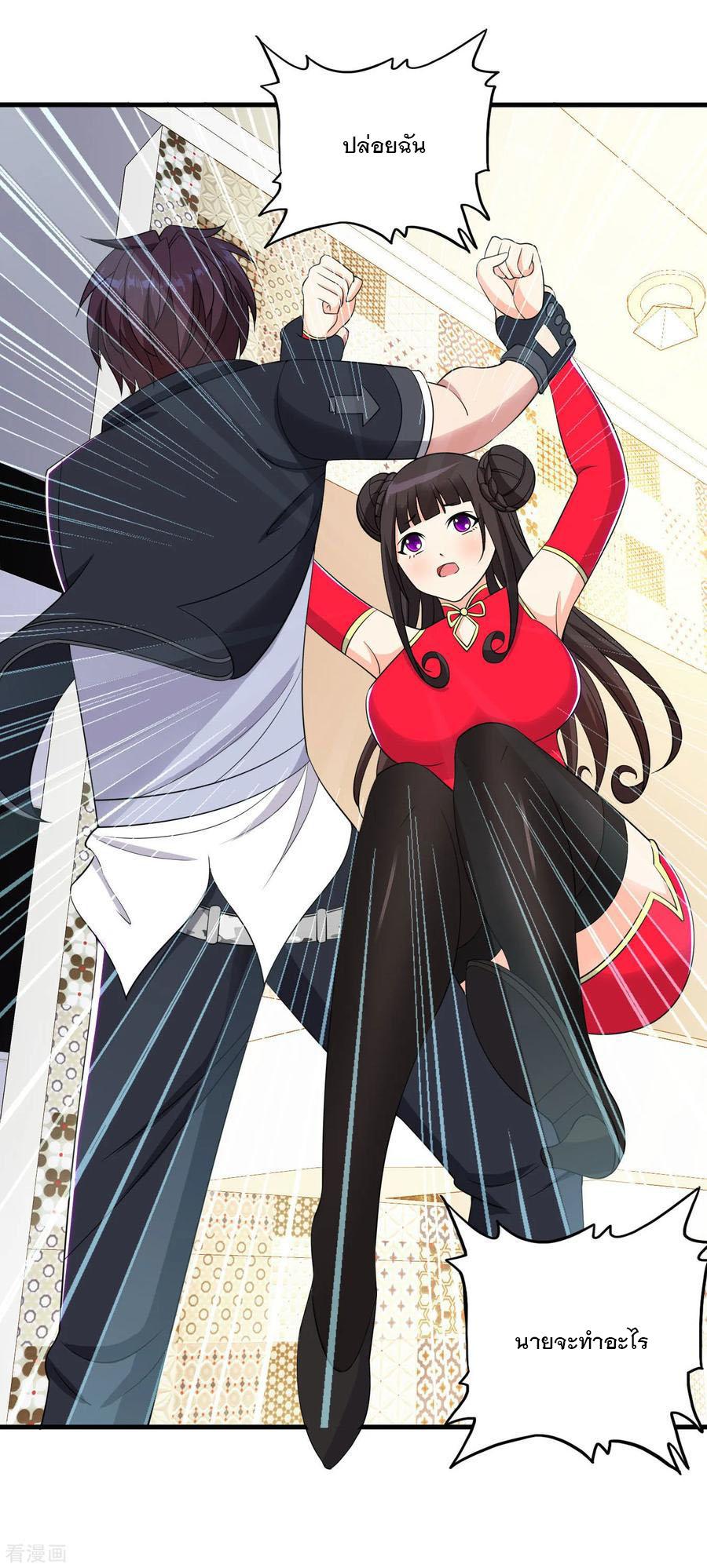 Manga-lc-com อ่านมังงะ อ่านการ์ตูน ออนไลน์ ฟรี Medical Crazy Soldier ตอนที่ 1 2 3 4 5 6 7 8 9 10 11 12 13 14 ฟรี ไม่มีโฆษณา Manga-lc - อ่าน มังงะ อ่าน การ์ตูน ออนไลน์ อ่านมังงะ ฟรี