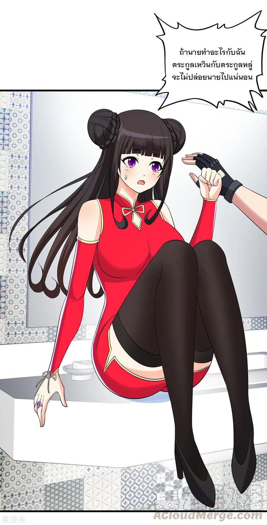 Manga-lc-com อ่านมังงะ อ่านการ์ตูน ออนไลน์ ฟรี Medical Crazy Soldier ตอนที่ 1 2 3 4 5 6 7 8 9 10 11 12 13 14 ฟรี ไม่มีโฆษณา Manga-lc - อ่าน มังงะ อ่าน การ์ตูน ออนไลน์ อ่านมังงะ ฟรี