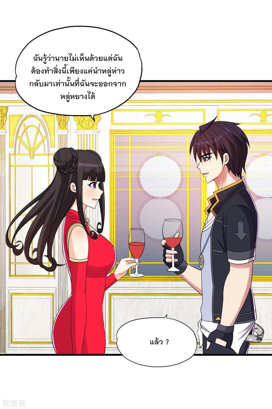 Manga-lc-com อ่านมังงะ อ่านการ์ตูน ออนไลน์ ฟรี Medical Crazy Soldier ตอนที่ 1 2 3 4 5 6 7 8 9 10 11 12 13 14 ฟรี ไม่มีโฆษณา Manga-lc - อ่าน มังงะ อ่าน การ์ตูน ออนไลน์ อ่านมังงะ ฟรี