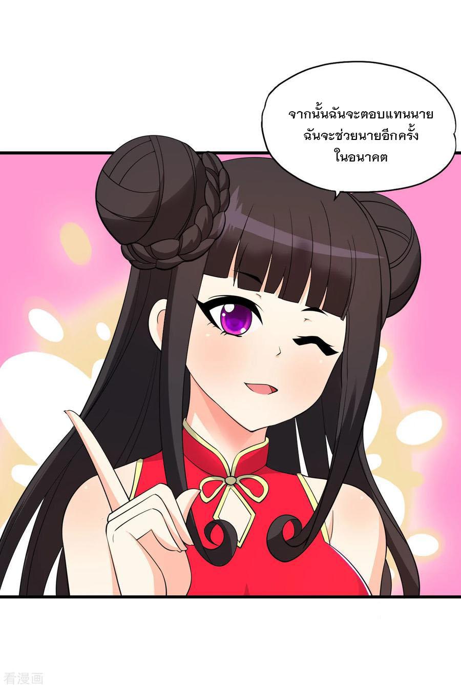 Manga-lc-com อ่านมังงะ อ่านการ์ตูน ออนไลน์ ฟรี Medical Crazy Soldier ตอนที่ 1 2 3 4 5 6 7 8 9 10 11 12 13 14 ฟรี ไม่มีโฆษณา Manga-lc - อ่าน มังงะ อ่าน การ์ตูน ออนไลน์ อ่านมังงะ ฟรี