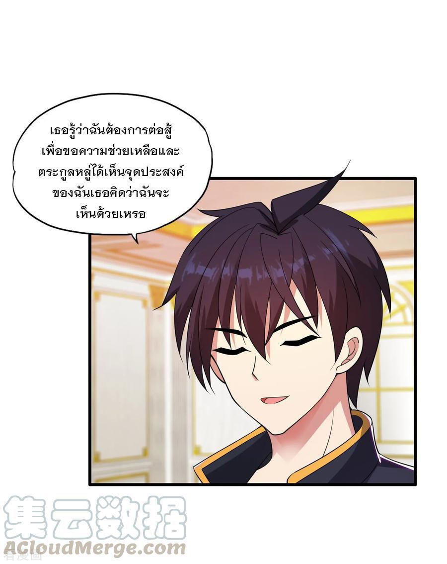 Manga-lc-com อ่านมังงะ อ่านการ์ตูน ออนไลน์ ฟรี Medical Crazy Soldier ตอนที่ 1 2 3 4 5 6 7 8 9 10 11 12 13 14 ฟรี ไม่มีโฆษณา Manga-lc - อ่าน มังงะ อ่าน การ์ตูน ออนไลน์ อ่านมังงะ ฟรี