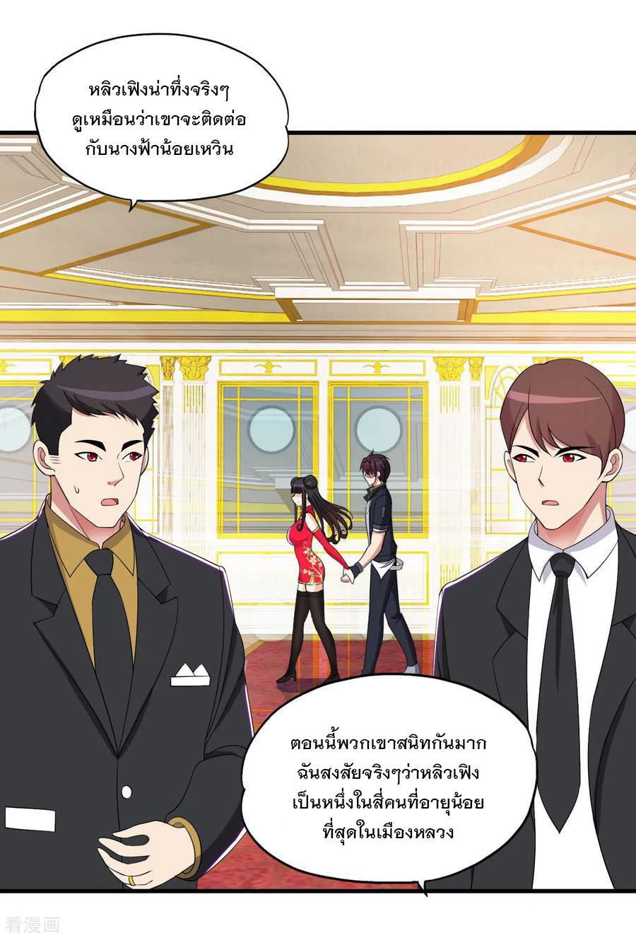 Manga-lc-com อ่านมังงะ อ่านการ์ตูน ออนไลน์ ฟรี Medical Crazy Soldier ตอนที่ 1 2 3 4 5 6 7 8 9 10 11 12 13 14 ฟรี ไม่มีโฆษณา Manga-lc - อ่าน มังงะ อ่าน การ์ตูน ออนไลน์ อ่านมังงะ ฟรี