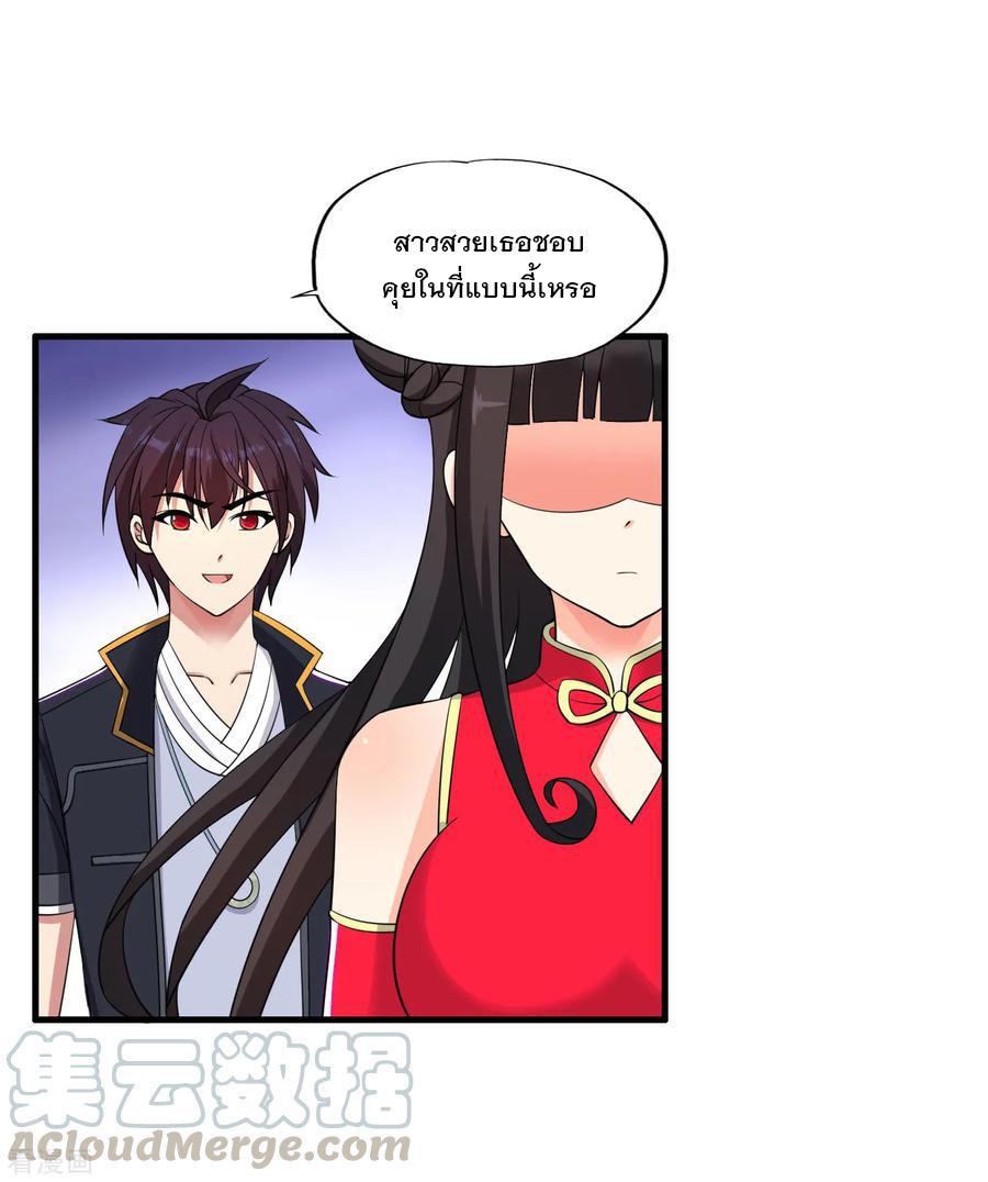 Manga-lc-com อ่านมังงะ อ่านการ์ตูน ออนไลน์ ฟรี Medical Crazy Soldier ตอนที่ 1 2 3 4 5 6 7 8 9 10 11 12 13 14 ฟรี ไม่มีโฆษณา Manga-lc - อ่าน มังงะ อ่าน การ์ตูน ออนไลน์ อ่านมังงะ ฟรี