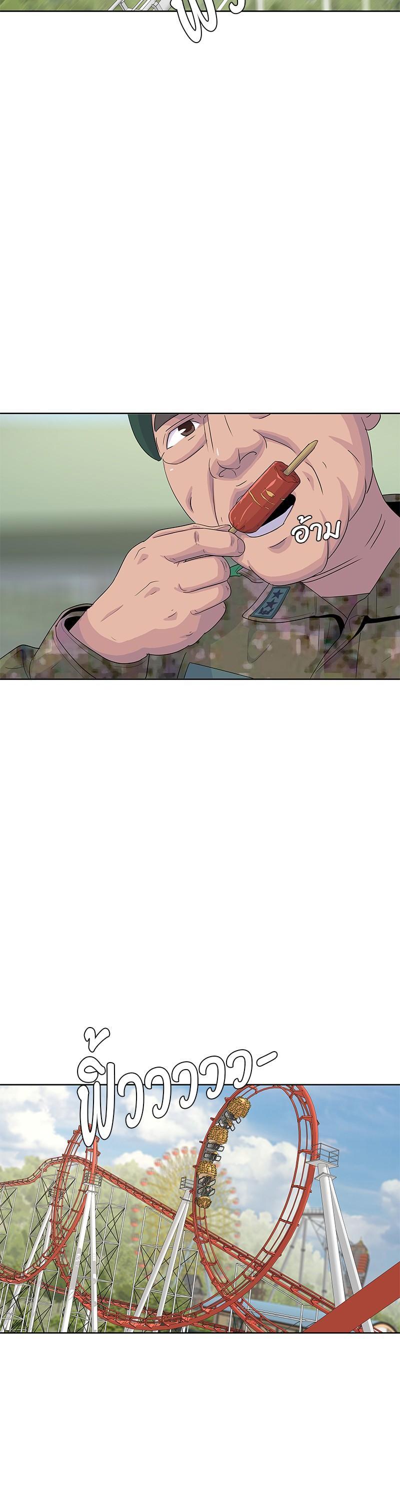 Manga-lc-com อ่านมังงะ อ่านการ์ตูน ออนไลน์ ฟรี Kitchen Soldier บันทึกครัวค่ายทหาร ตอนที่ 1 2 3 4 5 6 7 8 9 10 11 12 13 14 ฟรี ไม่มีโฆษณา Manga-lc - อ่าน มังงะ อ่าน การ์ตูน ออนไลน์ อ่านมังงะ ฟรี