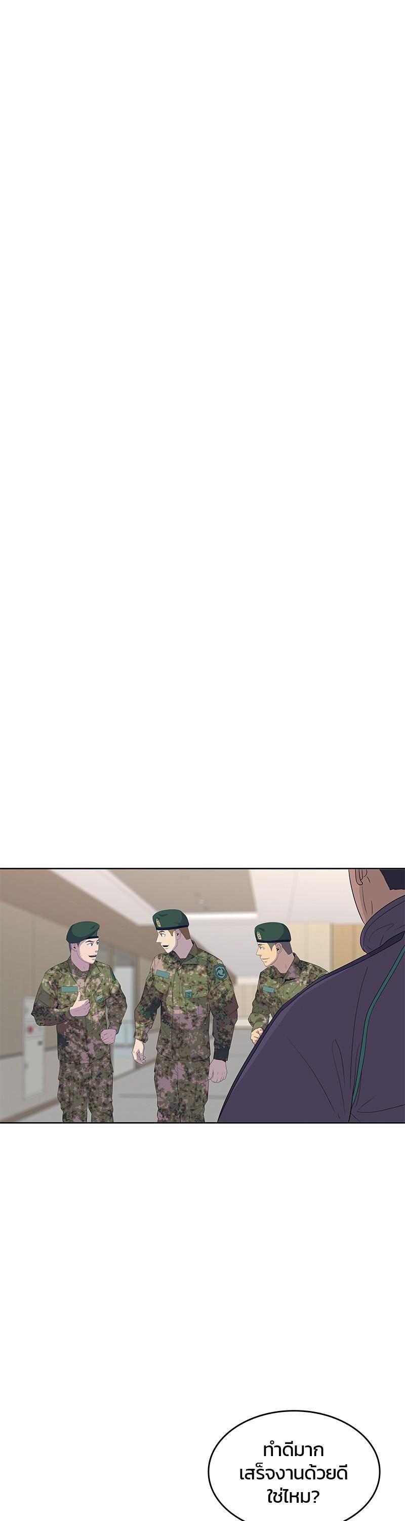 Manga-lc-com อ่านมังงะ อ่านการ์ตูน ออนไลน์ ฟรี Kitchen Soldier บันทึกครัวค่ายทหาร ตอนที่ 1 2 3 4 5 6 7 8 9 10 11 12 13 14 ฟรี ไม่มีโฆษณา Manga-lc - อ่าน มังงะ อ่าน การ์ตูน ออนไลน์ อ่านมังงะ ฟรี