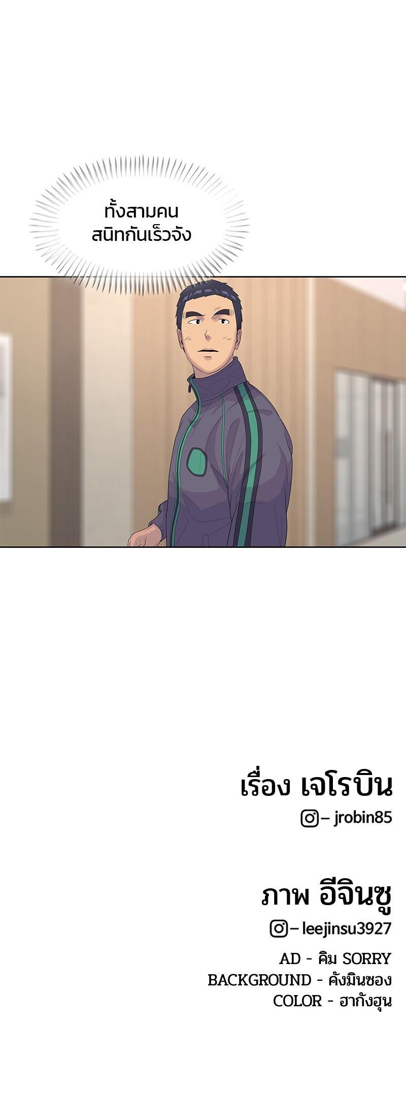 Manga-lc-com อ่านมังงะ อ่านการ์ตูน ออนไลน์ ฟรี Kitchen Soldier บันทึกครัวค่ายทหาร ตอนที่ 1 2 3 4 5 6 7 8 9 10 11 12 13 14 ฟรี ไม่มีโฆษณา Manga-lc - อ่าน มังงะ อ่าน การ์ตูน ออนไลน์ อ่านมังงะ ฟรี