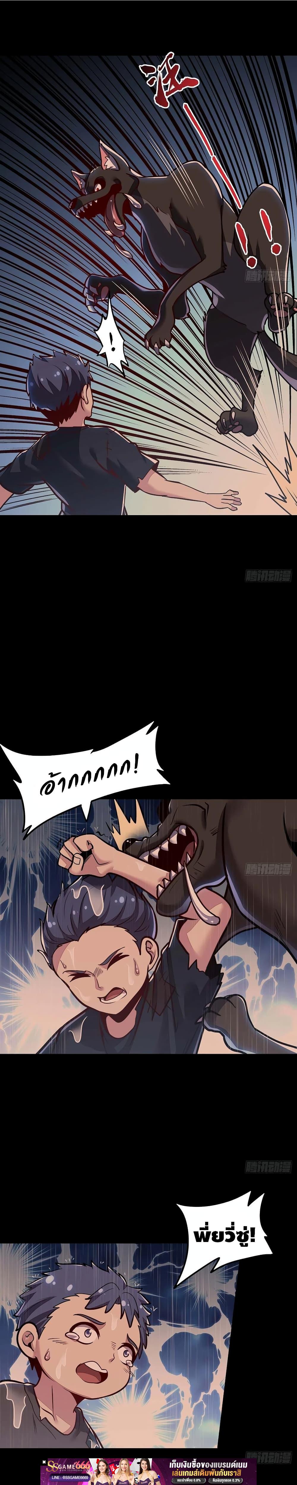 Manga-lc-com อ่านมังงะ อ่านการ์ตูน ออนไลน์ ฟรี UndeadKingBey ตอนที่ 1 2 3 4 5 6 7 8 9 10 11 12 13 14 ฟรี ไม่มีโฆษณา Manga-lc - อ่าน มังงะ อ่าน การ์ตูน ออนไลน์ อ่านมังงะ ฟรี