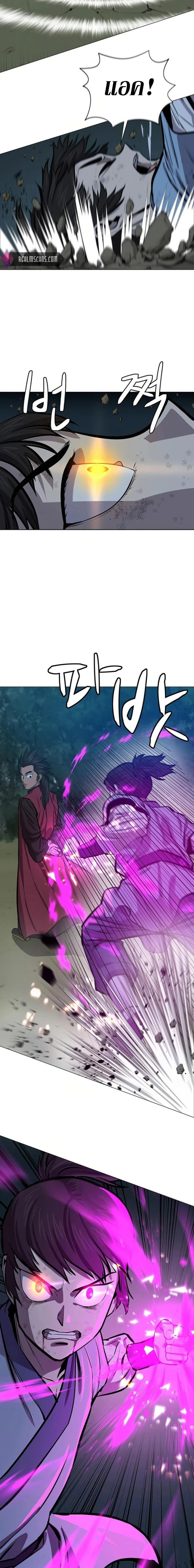 Manga-lc-com อ่านมังงะ อ่านการ์ตูน ออนไลน์ ฟรี Weak Teacher ตอนที่ 1 2 3 4 5 6 7 8 9 10 11 12 13 14 ฟรี ไม่มีโฆษณา Manga-lc - อ่าน มังงะ อ่าน การ์ตูน ออนไลน์ อ่านมังงะ ฟรี