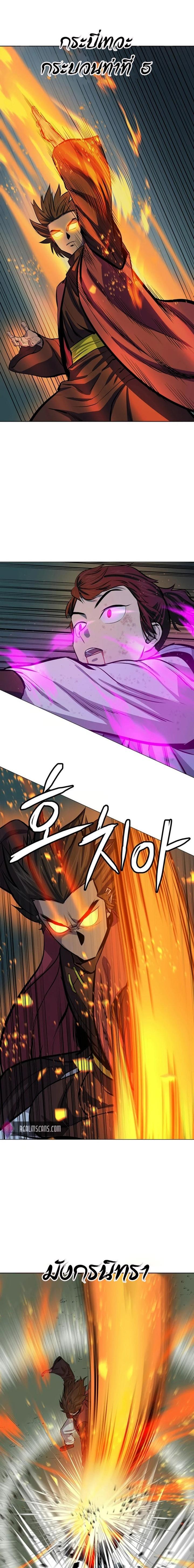 Manga-lc-com อ่านมังงะ อ่านการ์ตูน ออนไลน์ ฟรี Weak Teacher ตอนที่ 1 2 3 4 5 6 7 8 9 10 11 12 13 14 ฟรี ไม่มีโฆษณา Manga-lc - อ่าน มังงะ อ่าน การ์ตูน ออนไลน์ อ่านมังงะ ฟรี