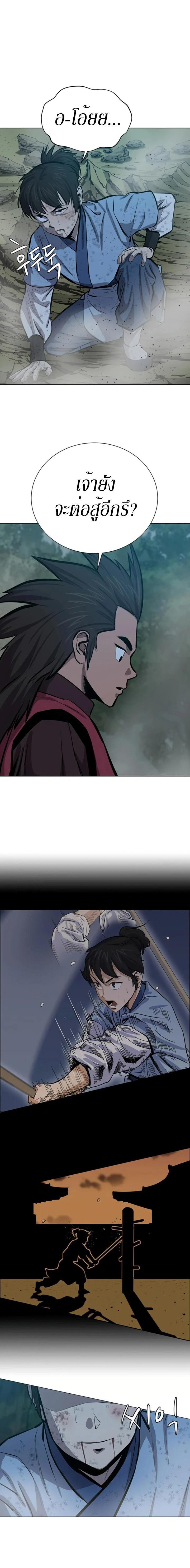 Manga-lc-com อ่านมังงะ อ่านการ์ตูน ออนไลน์ ฟรี Weak Teacher ตอนที่ 1 2 3 4 5 6 7 8 9 10 11 12 13 14 ฟรี ไม่มีโฆษณา Manga-lc - อ่าน มังงะ อ่าน การ์ตูน ออนไลน์ อ่านมังงะ ฟรี