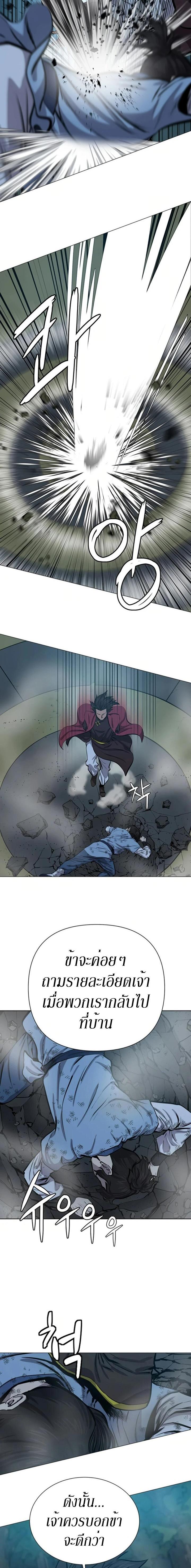 Manga-lc-com อ่านมังงะ อ่านการ์ตูน ออนไลน์ ฟรี Weak Teacher ตอนที่ 1 2 3 4 5 6 7 8 9 10 11 12 13 14 ฟรี ไม่มีโฆษณา Manga-lc - อ่าน มังงะ อ่าน การ์ตูน ออนไลน์ อ่านมังงะ ฟรี