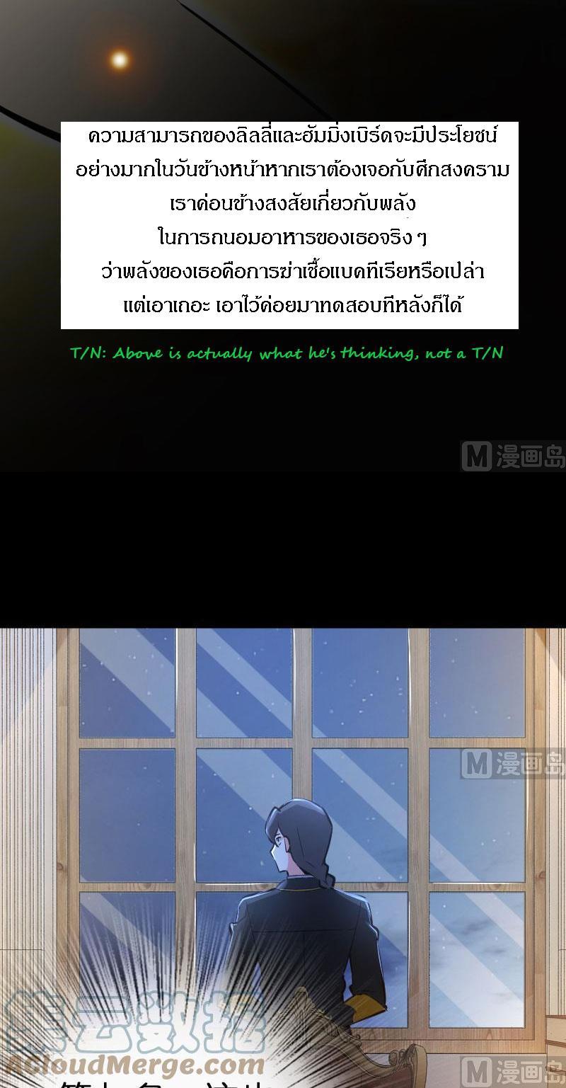 Manga-lc-com อ่านมังงะ อ่านการ์ตูน ออนไลน์ ฟรี Release That Witch ตอนที่ 1 2 3 4 5 6 7 8 9 10 11 12 13 14 ฟรี ไม่มีโฆษณา Manga-lc - อ่าน มังงะ อ่าน การ์ตูน ออนไลน์ อ่านมังงะ ฟรี