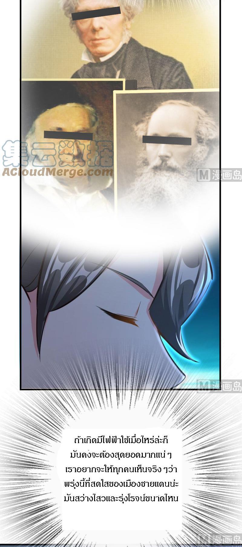 Manga-lc-com อ่านมังงะ อ่านการ์ตูน ออนไลน์ ฟรี Release That Witch ตอนที่ 1 2 3 4 5 6 7 8 9 10 11 12 13 14 ฟรี ไม่มีโฆษณา Manga-lc - อ่าน มังงะ อ่าน การ์ตูน ออนไลน์ อ่านมังงะ ฟรี