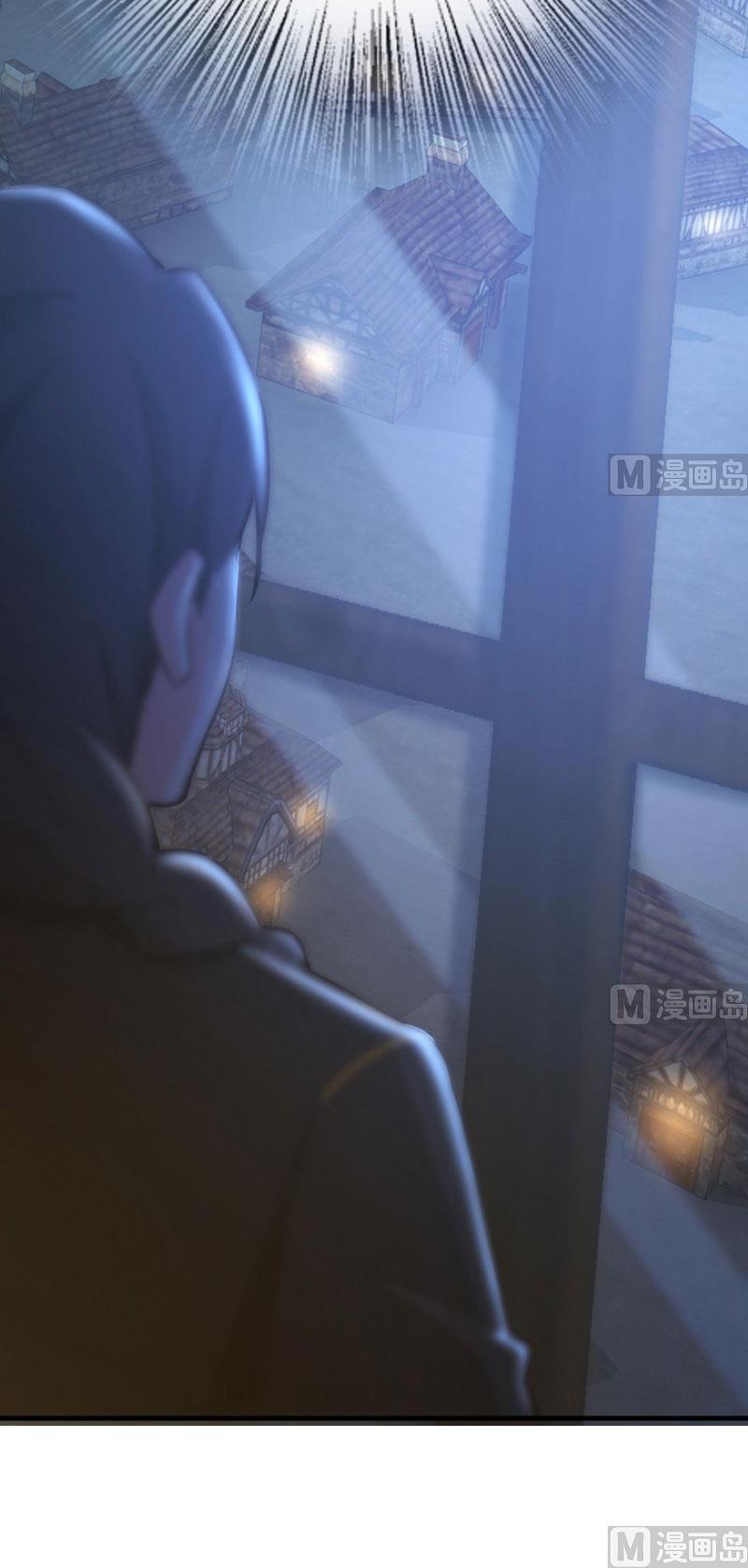 Manga-lc-com อ่านมังงะ อ่านการ์ตูน ออนไลน์ ฟรี Release That Witch ตอนที่ 1 2 3 4 5 6 7 8 9 10 11 12 13 14 ฟรี ไม่มีโฆษณา Manga-lc - อ่าน มังงะ อ่าน การ์ตูน ออนไลน์ อ่านมังงะ ฟรี