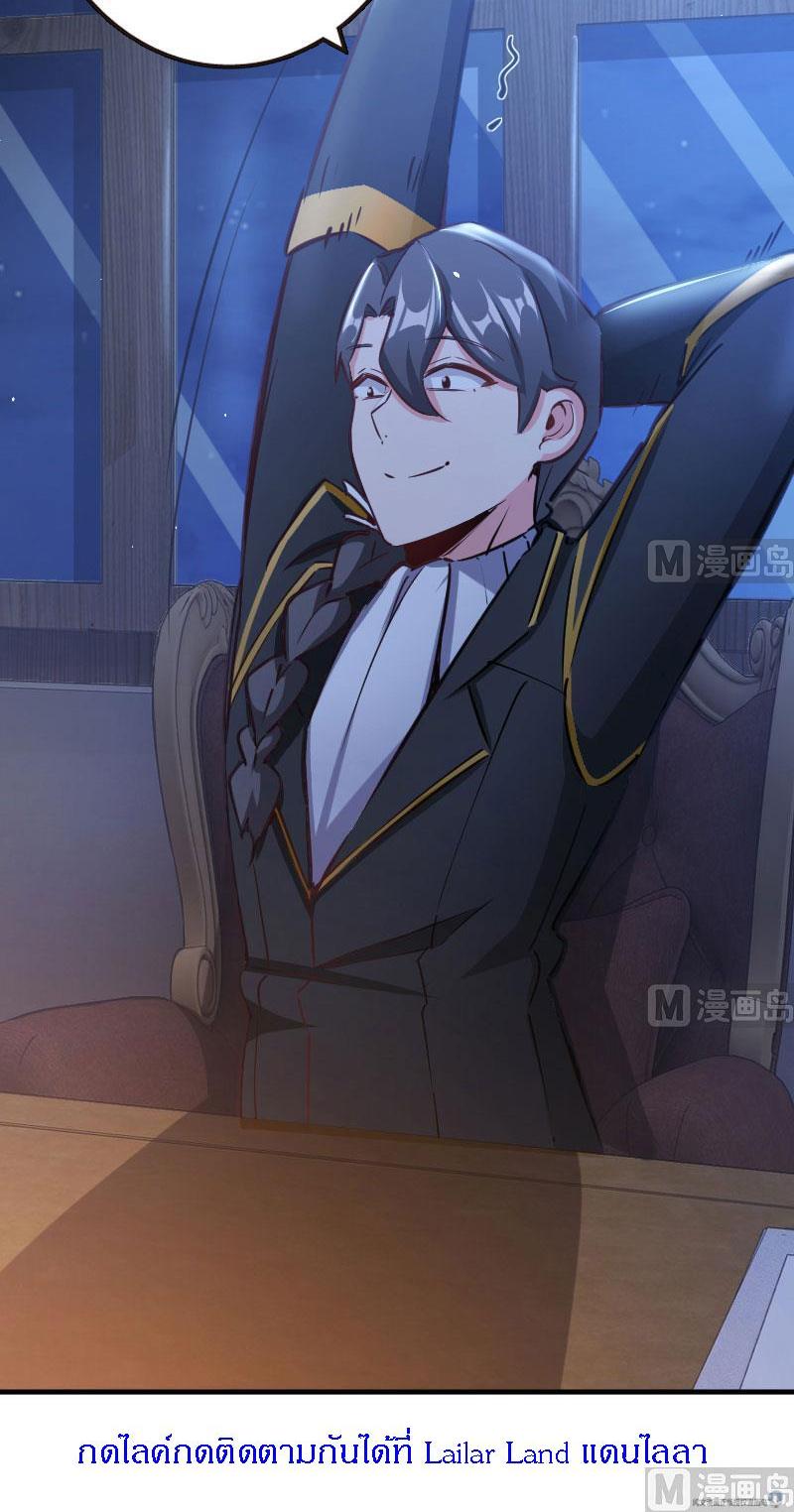 Manga-lc-com อ่านมังงะ อ่านการ์ตูน ออนไลน์ ฟรี Release That Witch ตอนที่ 1 2 3 4 5 6 7 8 9 10 11 12 13 14 ฟรี ไม่มีโฆษณา Manga-lc - อ่าน มังงะ อ่าน การ์ตูน ออนไลน์ อ่านมังงะ ฟรี