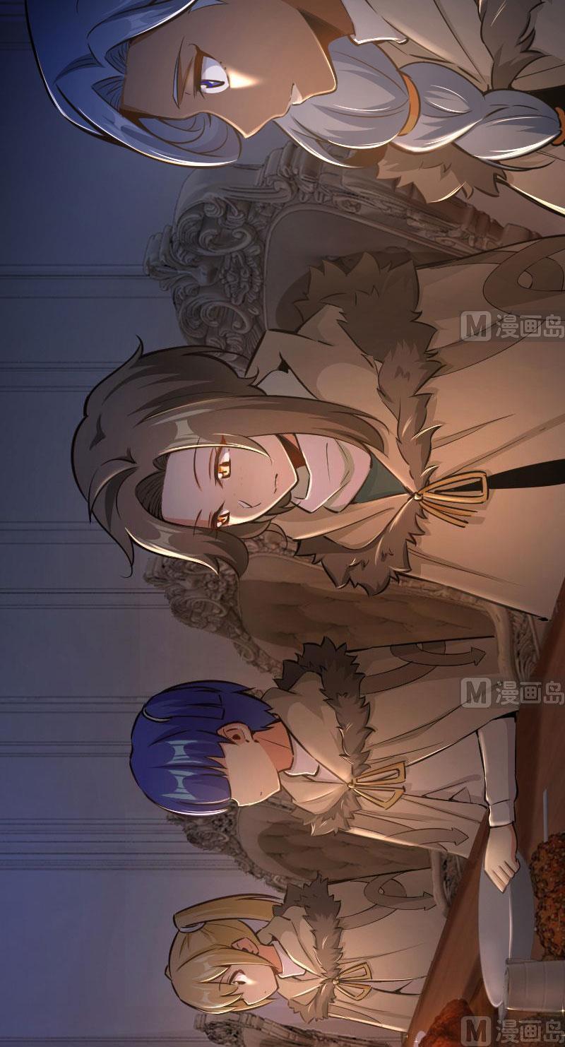 Manga-lc-com อ่านมังงะ อ่านการ์ตูน ออนไลน์ ฟรี Release That Witch ตอนที่ 1 2 3 4 5 6 7 8 9 10 11 12 13 14 ฟรี ไม่มีโฆษณา Manga-lc - อ่าน มังงะ อ่าน การ์ตูน ออนไลน์ อ่านมังงะ ฟรี