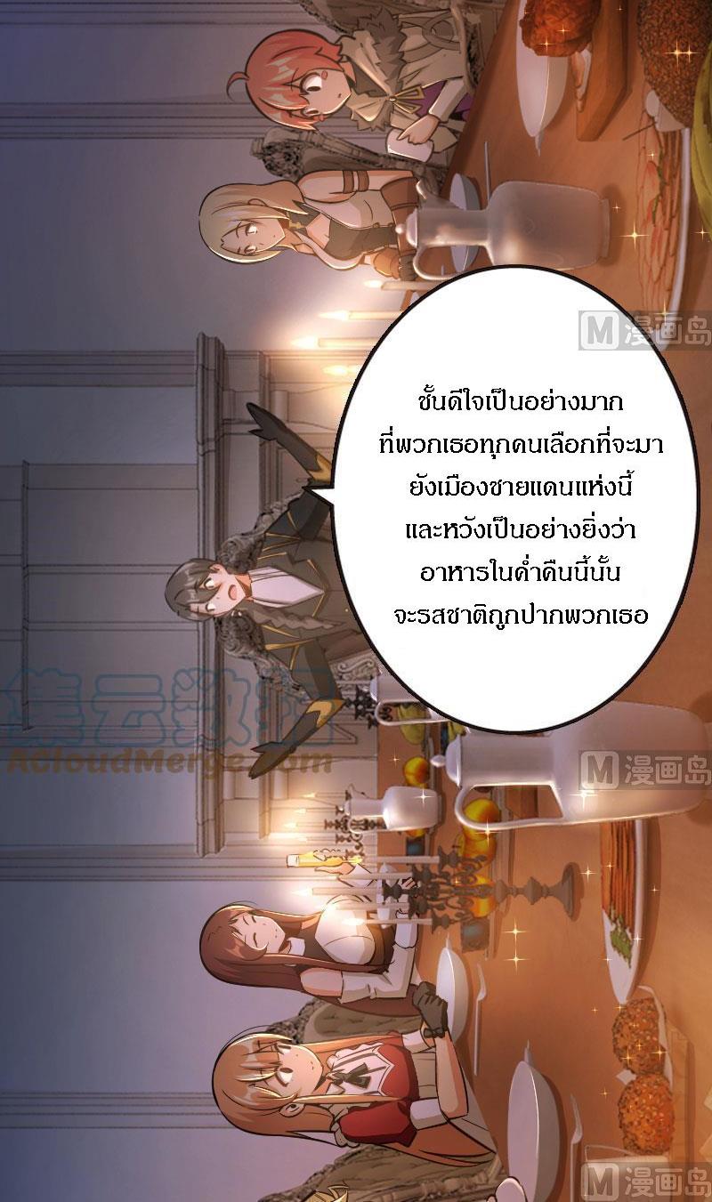 Manga-lc-com อ่านมังงะ อ่านการ์ตูน ออนไลน์ ฟรี Release That Witch ตอนที่ 1 2 3 4 5 6 7 8 9 10 11 12 13 14 ฟรี ไม่มีโฆษณา Manga-lc - อ่าน มังงะ อ่าน การ์ตูน ออนไลน์ อ่านมังงะ ฟรี