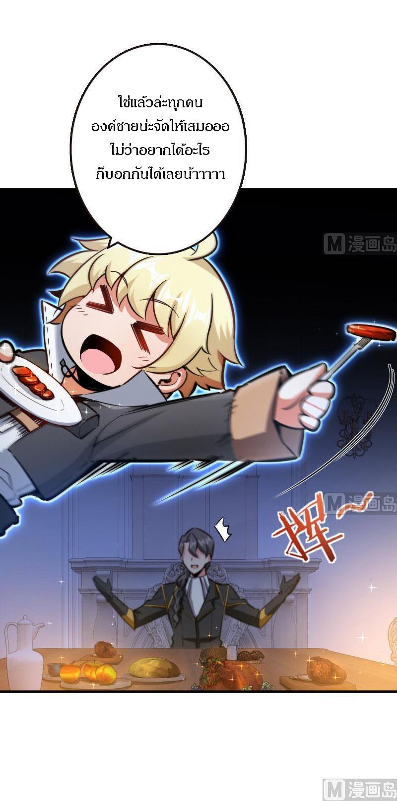 Manga-lc-com อ่านมังงะ อ่านการ์ตูน ออนไลน์ ฟรี Release That Witch ตอนที่ 1 2 3 4 5 6 7 8 9 10 11 12 13 14 ฟรี ไม่มีโฆษณา Manga-lc - อ่าน มังงะ อ่าน การ์ตูน ออนไลน์ อ่านมังงะ ฟรี