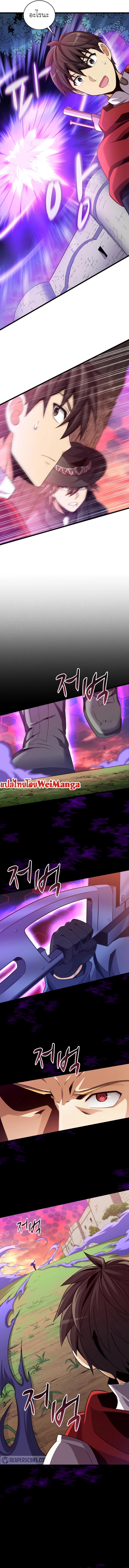 Manga-lc-com อ่านมังงะ อ่านการ์ตูน ออนไลน์ ฟรี Arcane Sniper ตอนที่ 1 2 3 4 5 6 7 8 9 10 11 12 13 14 ฟรี ไม่มีโฆษณา Manga-lc - อ่าน มังงะ อ่าน การ์ตูน ออนไลน์ อ่านมังงะ ฟรี