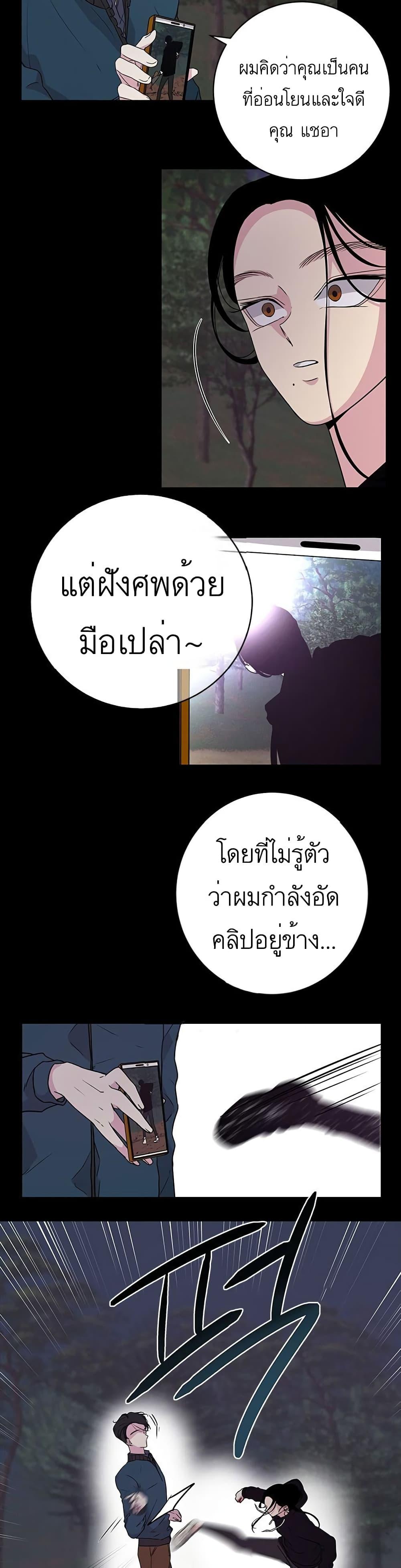 Manga-lc-com อ่านมังงะ อ่านการ์ตูน ออนไลน์ ฟรี Olgami ตอนที่ 1 2 3 4 5 6 7 8 9 10 11 12 13 14 ฟรี ไม่มีโฆษณา Manga-lc - อ่าน มังงะ อ่าน การ์ตูน ออนไลน์ อ่านมังงะ ฟรี