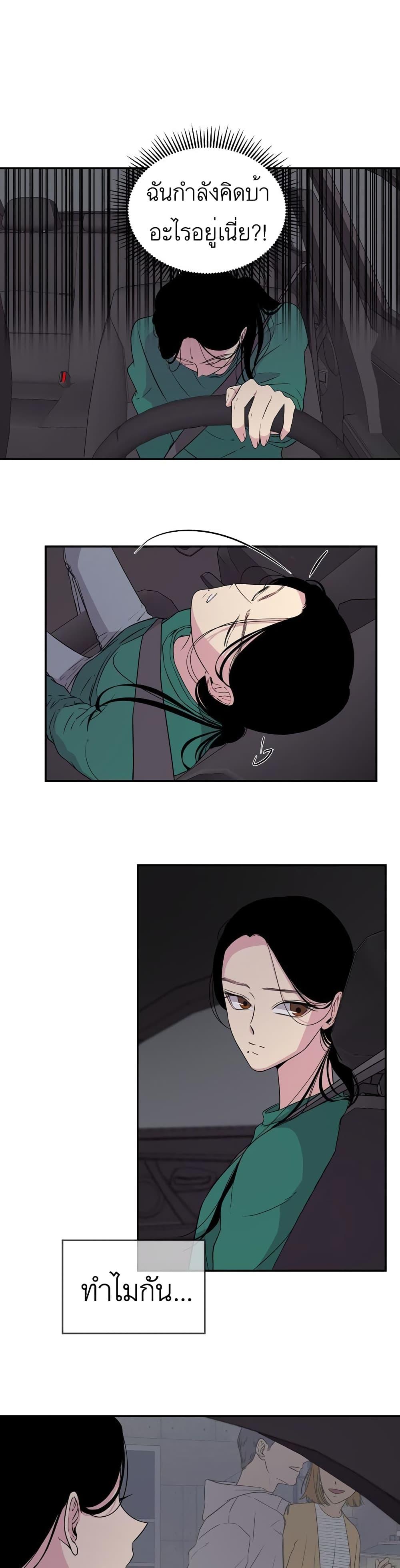 Manga-lc-com อ่านมังงะ อ่านการ์ตูน ออนไลน์ ฟรี Olgami ตอนที่ 1 2 3 4 5 6 7 8 9 10 11 12 13 14 ฟรี ไม่มีโฆษณา Manga-lc - อ่าน มังงะ อ่าน การ์ตูน ออนไลน์ อ่านมังงะ ฟรี