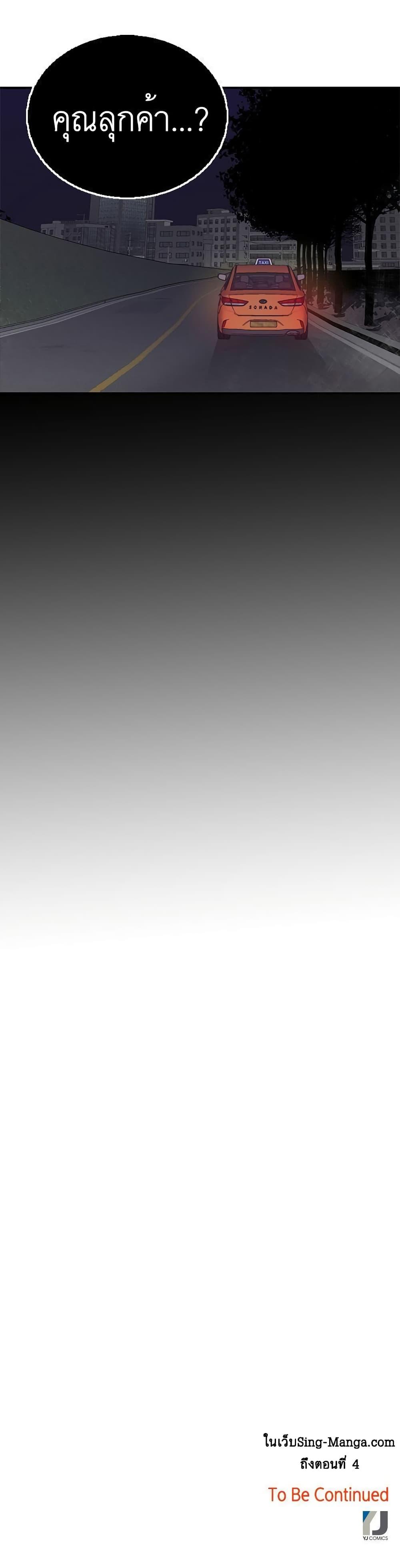 Manga-lc-com อ่านมังงะ อ่านการ์ตูน ออนไลน์ ฟรี Olgami ตอนที่ 1 2 3 4 5 6 7 8 9 10 11 12 13 14 ฟรี ไม่มีโฆษณา Manga-lc - อ่าน มังงะ อ่าน การ์ตูน ออนไลน์ อ่านมังงะ ฟรี