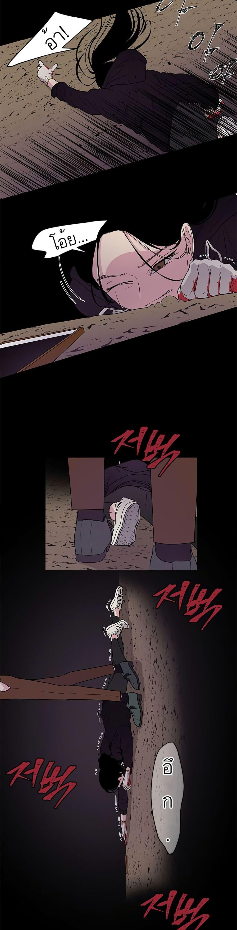 Manga-lc-com อ่านมังงะ อ่านการ์ตูน ออนไลน์ ฟรี Olgami ตอนที่ 1 2 3 4 5 6 7 8 9 10 11 12 13 14 ฟรี ไม่มีโฆษณา Manga-lc - อ่าน มังงะ อ่าน การ์ตูน ออนไลน์ อ่านมังงะ ฟรี