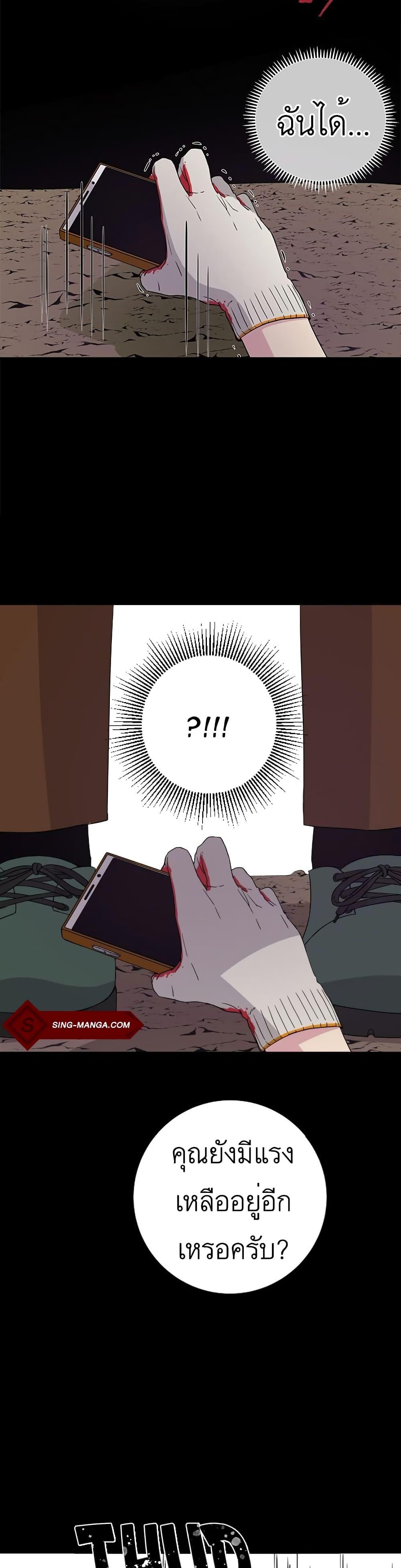 Manga-lc-com อ่านมังงะ อ่านการ์ตูน ออนไลน์ ฟรี Olgami ตอนที่ 1 2 3 4 5 6 7 8 9 10 11 12 13 14 ฟรี ไม่มีโฆษณา Manga-lc - อ่าน มังงะ อ่าน การ์ตูน ออนไลน์ อ่านมังงะ ฟรี