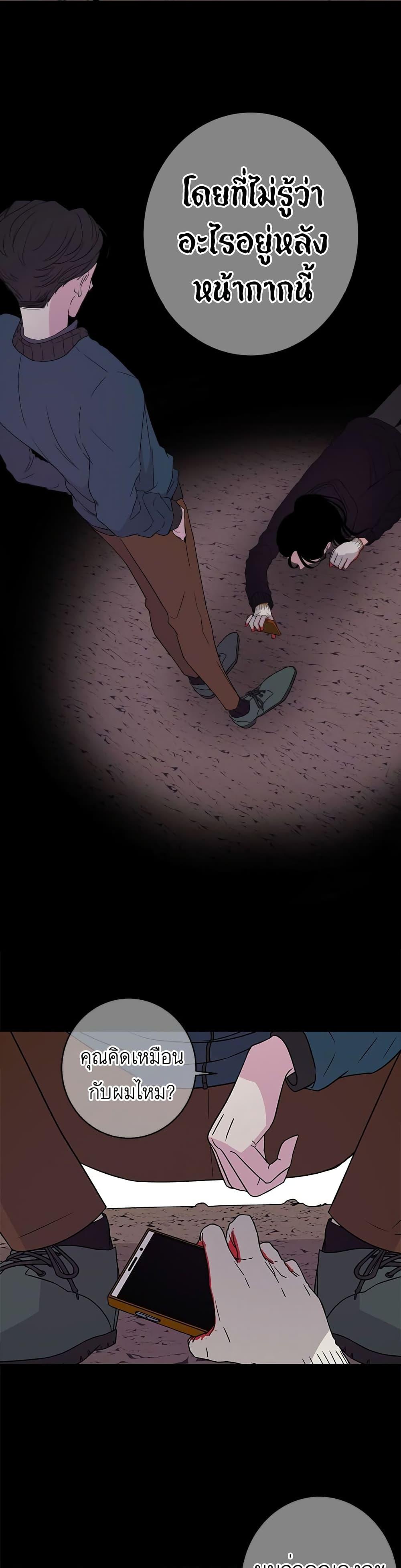 Manga-lc-com อ่านมังงะ อ่านการ์ตูน ออนไลน์ ฟรี Olgami ตอนที่ 1 2 3 4 5 6 7 8 9 10 11 12 13 14 ฟรี ไม่มีโฆษณา Manga-lc - อ่าน มังงะ อ่าน การ์ตูน ออนไลน์ อ่านมังงะ ฟรี