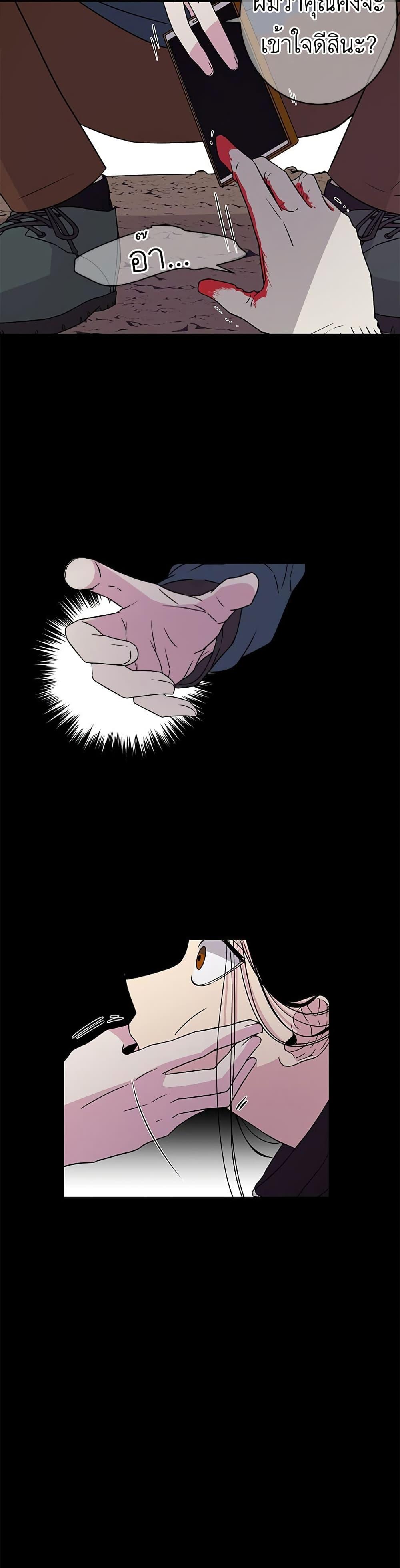 Manga-lc-com อ่านมังงะ อ่านการ์ตูน ออนไลน์ ฟรี Olgami ตอนที่ 1 2 3 4 5 6 7 8 9 10 11 12 13 14 ฟรี ไม่มีโฆษณา Manga-lc - อ่าน มังงะ อ่าน การ์ตูน ออนไลน์ อ่านมังงะ ฟรี