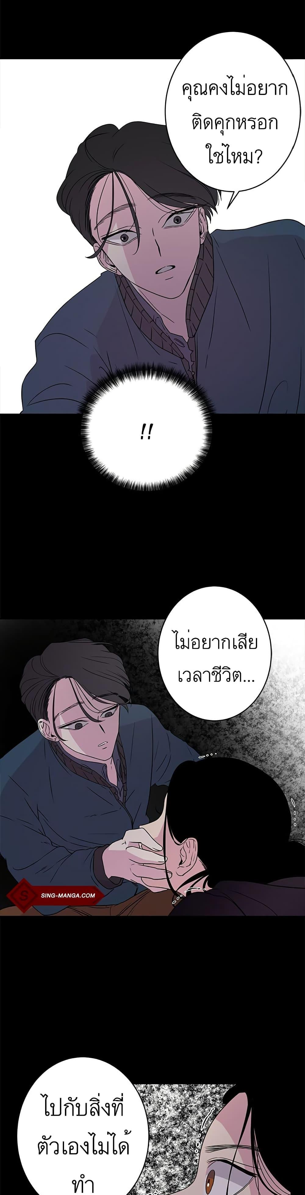 Manga-lc-com อ่านมังงะ อ่านการ์ตูน ออนไลน์ ฟรี Olgami ตอนที่ 1 2 3 4 5 6 7 8 9 10 11 12 13 14 ฟรี ไม่มีโฆษณา Manga-lc - อ่าน มังงะ อ่าน การ์ตูน ออนไลน์ อ่านมังงะ ฟรี