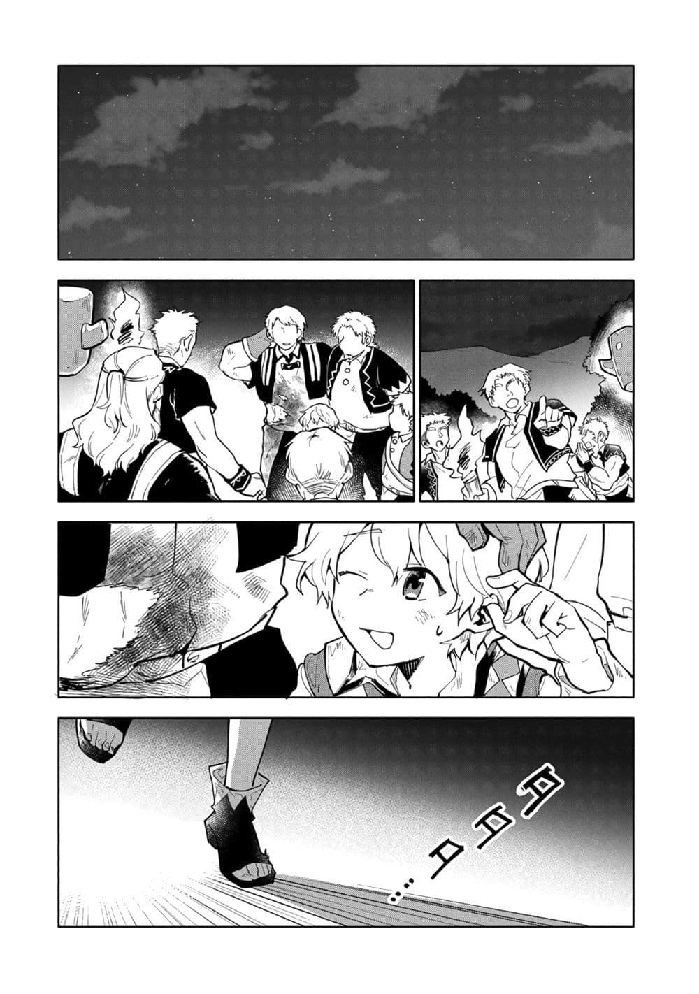 Manga-lc-com อ่านมังงะ อ่านการ์ตูน ออนไลน์ ฟรี Saikyou Juzoku Tensei Cheat Majutsushi no Slow Life ตอนที่ 1 2 3 4 5 6 7 8 9 10 11 12 13 14 ฟรี ไม่มีโฆษณา Manga-lc - อ่าน มังงะ อ่าน การ์ตูน ออนไลน์ อ่านมังงะ ฟรี