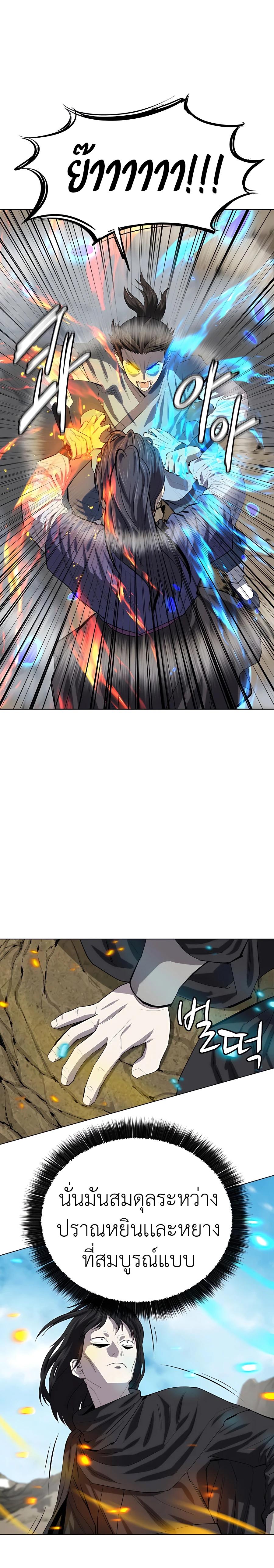 Manga-lc-com อ่านมังงะ อ่านการ์ตูน ออนไลน์ ฟรี Weak Teacher ตอนที่ 1 2 3 4 5 6 7 8 9 10 11 12 13 14 ฟรี ไม่มีโฆษณา Manga-lc - อ่าน มังงะ อ่าน การ์ตูน ออนไลน์ อ่านมังงะ ฟรี