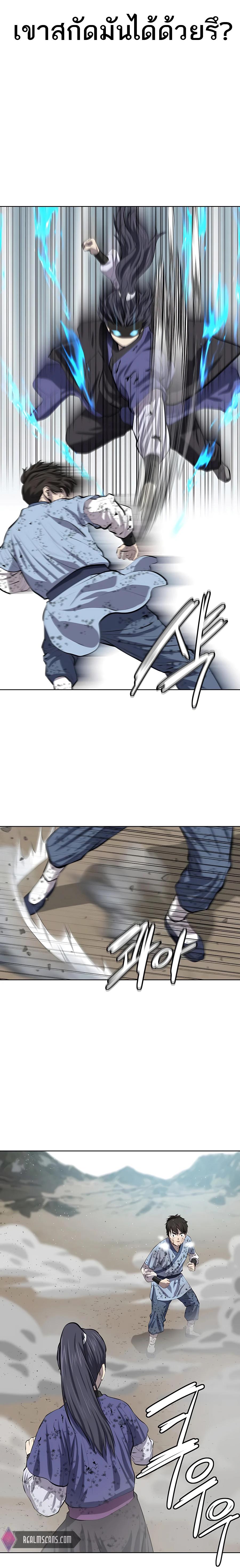 Manga-lc-com อ่านมังงะ อ่านการ์ตูน ออนไลน์ ฟรี Weak Teacher ตอนที่ 1 2 3 4 5 6 7 8 9 10 11 12 13 14 ฟรี ไม่มีโฆษณา Manga-lc - อ่าน มังงะ อ่าน การ์ตูน ออนไลน์ อ่านมังงะ ฟรี