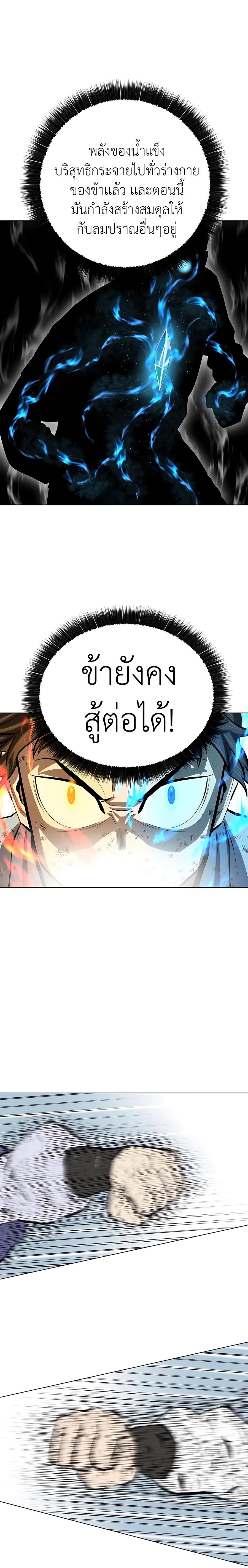 Manga-lc-com อ่านมังงะ อ่านการ์ตูน ออนไลน์ ฟรี Weak Teacher ตอนที่ 1 2 3 4 5 6 7 8 9 10 11 12 13 14 ฟรี ไม่มีโฆษณา Manga-lc - อ่าน มังงะ อ่าน การ์ตูน ออนไลน์ อ่านมังงะ ฟรี