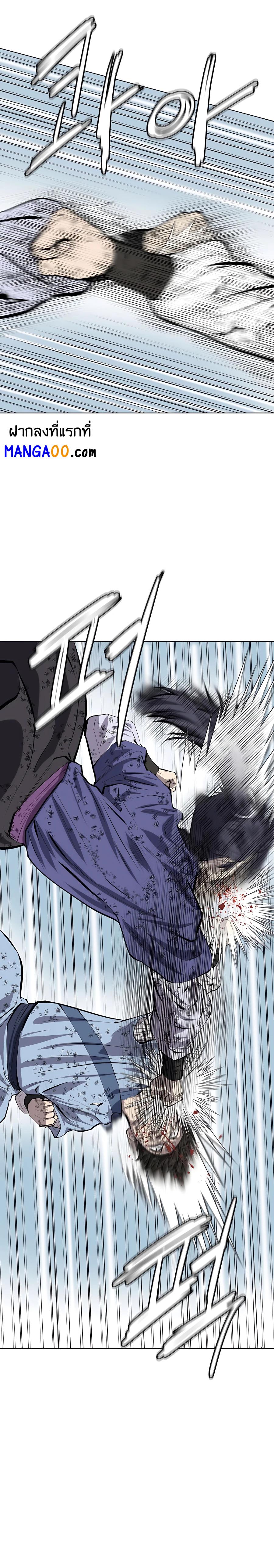 Manga-lc-com อ่านมังงะ อ่านการ์ตูน ออนไลน์ ฟรี Weak Teacher ตอนที่ 1 2 3 4 5 6 7 8 9 10 11 12 13 14 ฟรี ไม่มีโฆษณา Manga-lc - อ่าน มังงะ อ่าน การ์ตูน ออนไลน์ อ่านมังงะ ฟรี