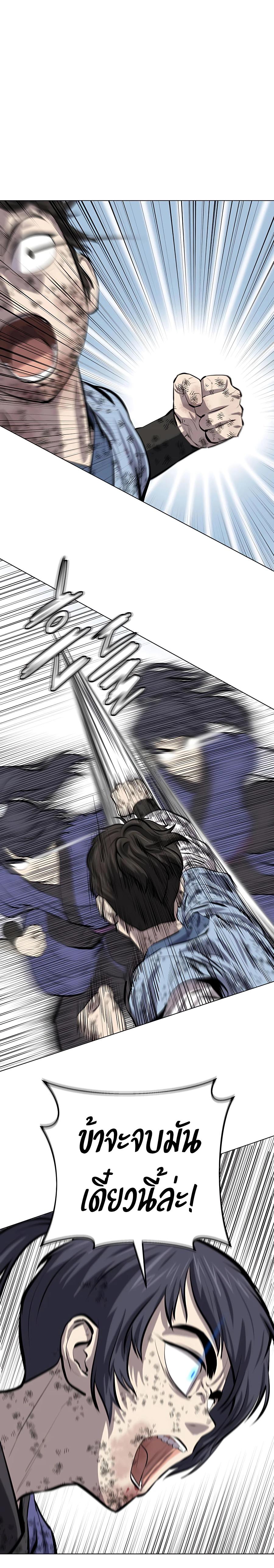 Manga-lc-com อ่านมังงะ อ่านการ์ตูน ออนไลน์ ฟรี Weak Teacher ตอนที่ 1 2 3 4 5 6 7 8 9 10 11 12 13 14 ฟรี ไม่มีโฆษณา Manga-lc - อ่าน มังงะ อ่าน การ์ตูน ออนไลน์ อ่านมังงะ ฟรี