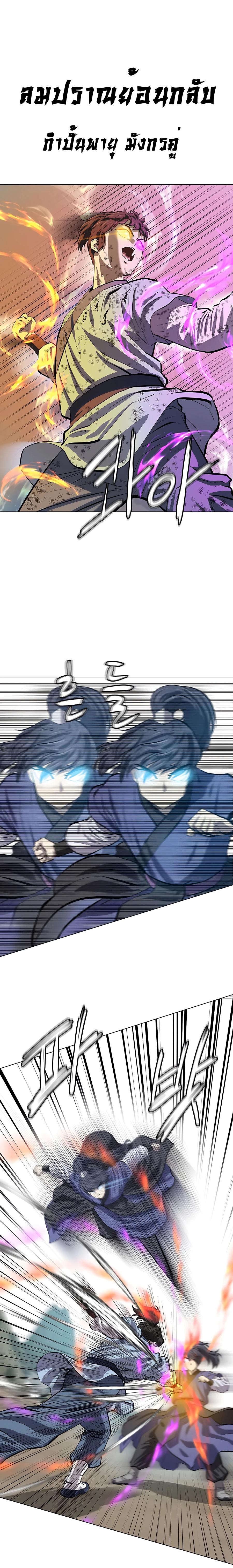 Manga-lc-com อ่านมังงะ อ่านการ์ตูน ออนไลน์ ฟรี Weak Teacher ตอนที่ 1 2 3 4 5 6 7 8 9 10 11 12 13 14 ฟรี ไม่มีโฆษณา Manga-lc - อ่าน มังงะ อ่าน การ์ตูน ออนไลน์ อ่านมังงะ ฟรี