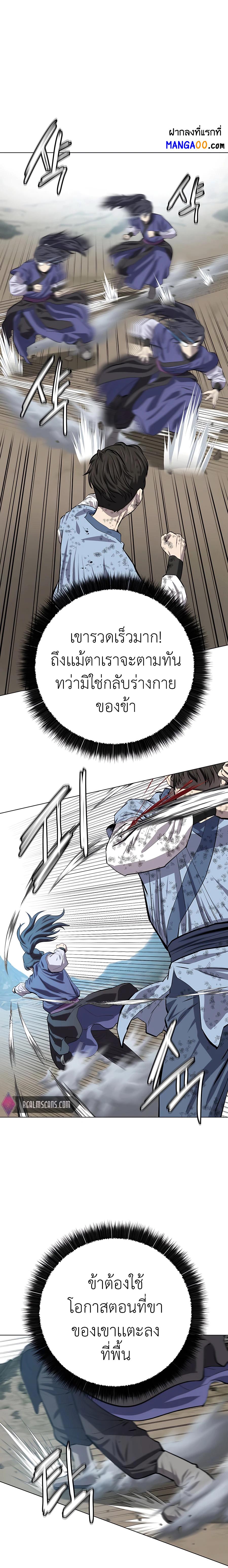 Manga-lc-com อ่านมังงะ อ่านการ์ตูน ออนไลน์ ฟรี Weak Teacher ตอนที่ 1 2 3 4 5 6 7 8 9 10 11 12 13 14 ฟรี ไม่มีโฆษณา Manga-lc - อ่าน มังงะ อ่าน การ์ตูน ออนไลน์ อ่านมังงะ ฟรี