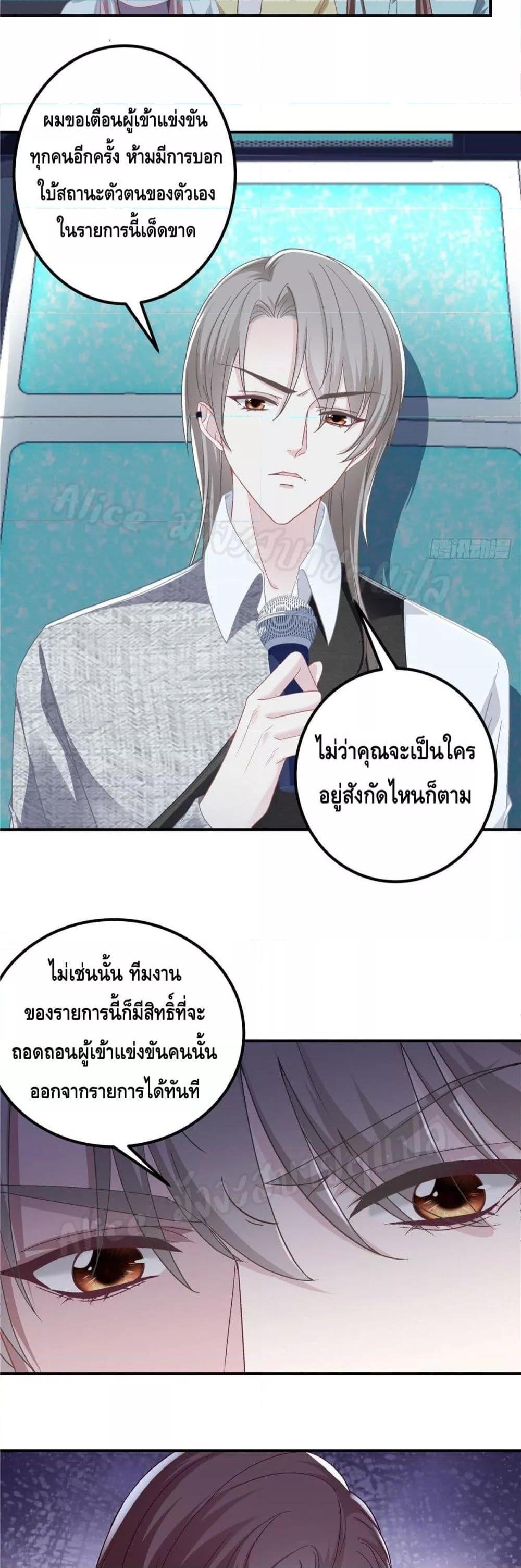 Manga-lc-com อ่านมังงะ อ่านการ์ตูน ออนไลน์ ฟรี The Brother’s Honey is Back! ตอนที่ 1 2 3 4 5 6 7 8 9 10 11 12 13 14 ฟรี ไม่มีโฆษณา Manga-lc - อ่าน มังงะ อ่าน การ์ตูน ออนไลน์ อ่านมังงะ ฟรี
