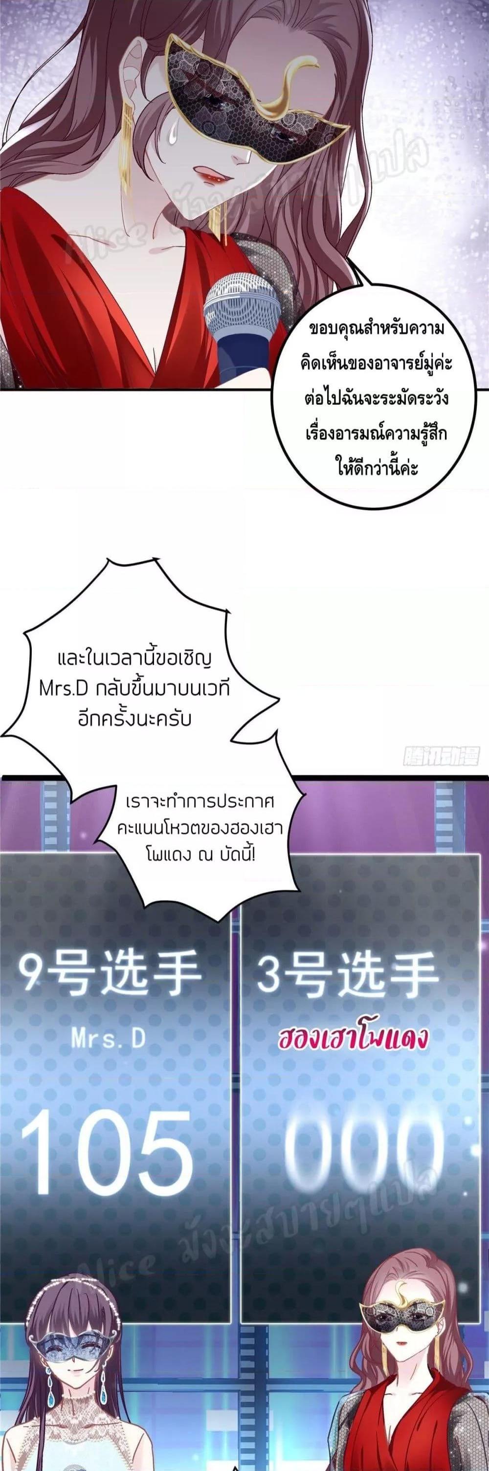 Manga-lc-com อ่านมังงะ อ่านการ์ตูน ออนไลน์ ฟรี The Brother’s Honey is Back! ตอนที่ 1 2 3 4 5 6 7 8 9 10 11 12 13 14 ฟรี ไม่มีโฆษณา Manga-lc - อ่าน มังงะ อ่าน การ์ตูน ออนไลน์ อ่านมังงะ ฟรี